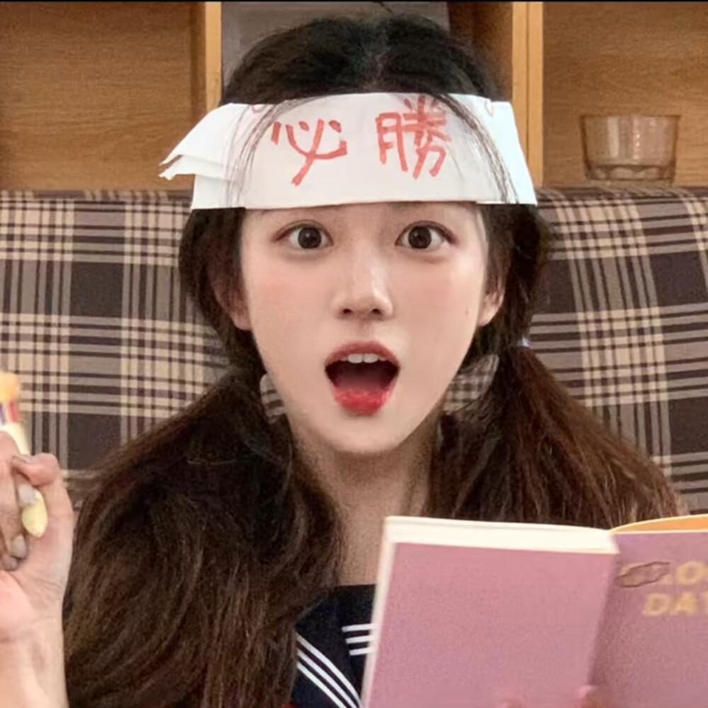 买球的app软件下载